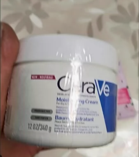 CeraVe适乐肤霜补水保湿滋润修护面霜修...