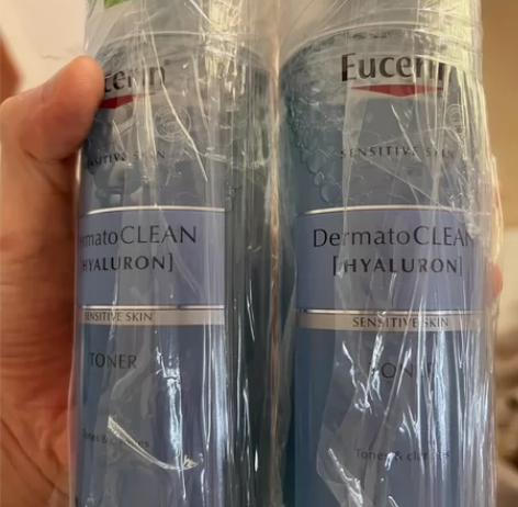 【全新未拆封】优色林舒安清润保湿爽肤水20...