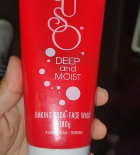 日本JUSO小苏打洗面奶女男洁面乳保湿控油...