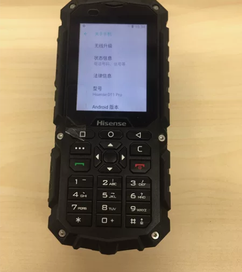 Hisense/海信 D11 Pro智能4...