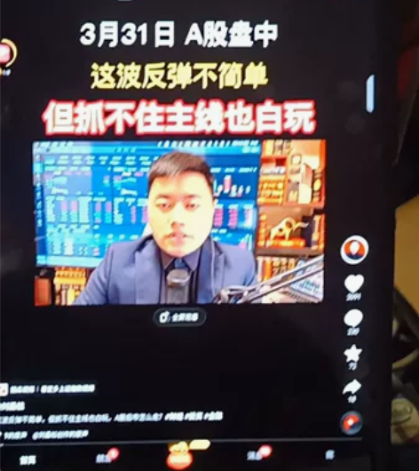 柔宇FlexPai2折叠屏二代手机5g，8...