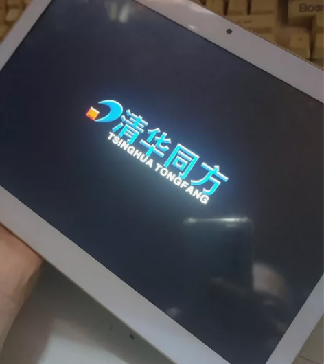 九成新清华同方平板 使用正常，女儿淘汰掉的...