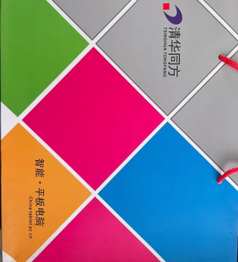 清华同方E150平板电脑一台，成色如图，没...