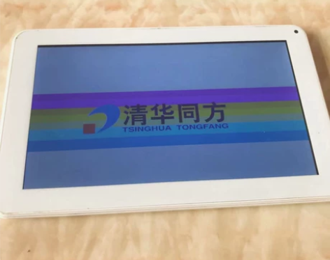 出售自用清华同方平板电脑， 内置Wi-Fi...