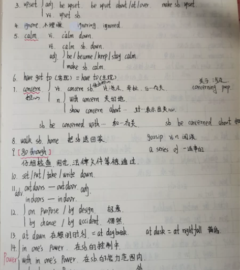 1.高考高中英语手写笔记!从必修一开始到选...