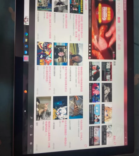 surface pro4 i5 lg屏幕 ...