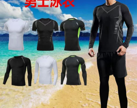泳衣男防晒长袖短袖游泳衣分体速干男士潜水服...
