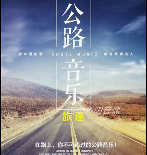 正版车载cd碟片2023流行音乐经典歌曲公...