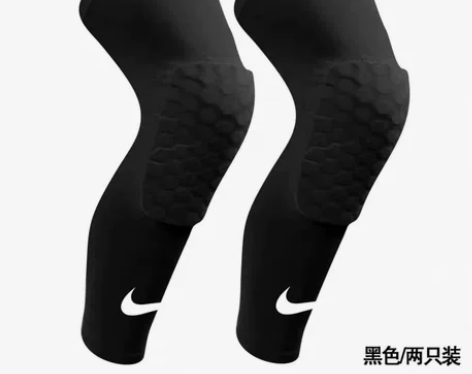 篮球蜂窝防撞护膝套男专业半月板防护腿运动护...