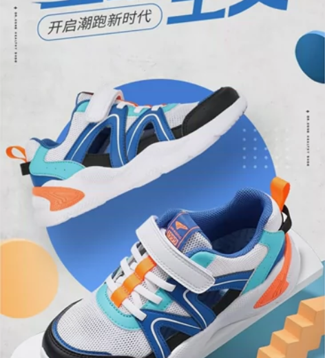 江博士 中大童男女童运动稳步鞋镂空洞洞透气...