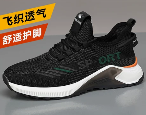 木林森运动鞋 男鞋运动跑步鞋春季2023新...