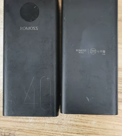 罗马仕充电宝40000毫安超大容量移动电源...