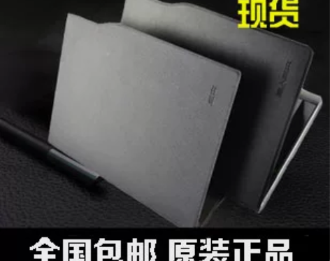 e人e本t7 a2 t6 t8 t9 t1...