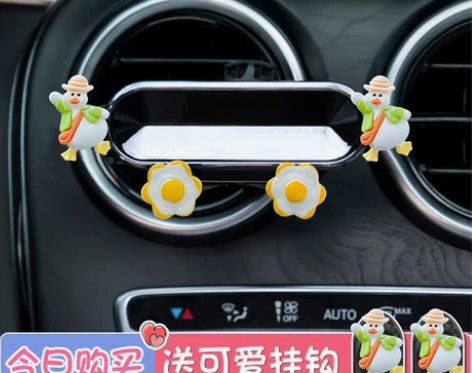 【年货价】手机车载支架2021新款出风口汽...
