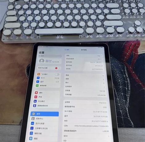 低价出iPad Air4（2020）10....