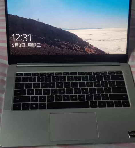 荣耀magicbook14 冰川银8+25...