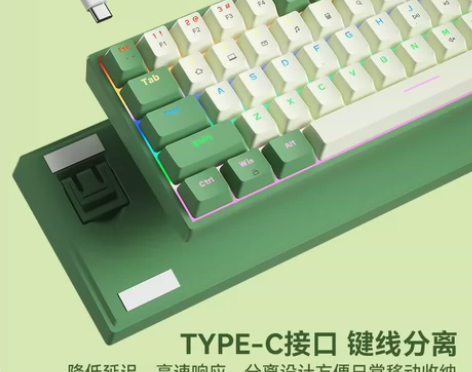 BOW有线机械键盘客制化电竞游戏热插拔键盘...