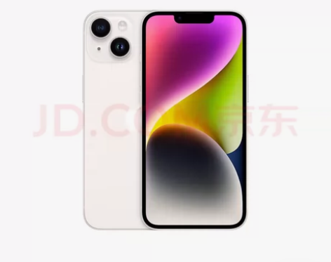 苹果14星光色256g，全新未拆封！ 感兴...