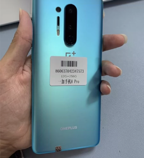 一加8pro，12+256，原装无拆修，5...