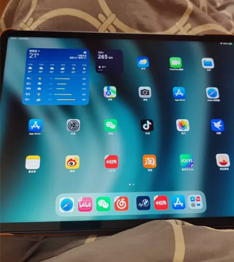 ipad pro 2021款，12.9寸，...