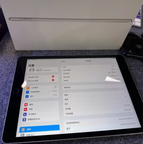 iPad 9代 256G Wi-Fi版 国...