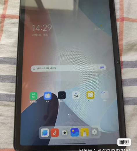 oppo pad air平板6+128G ...