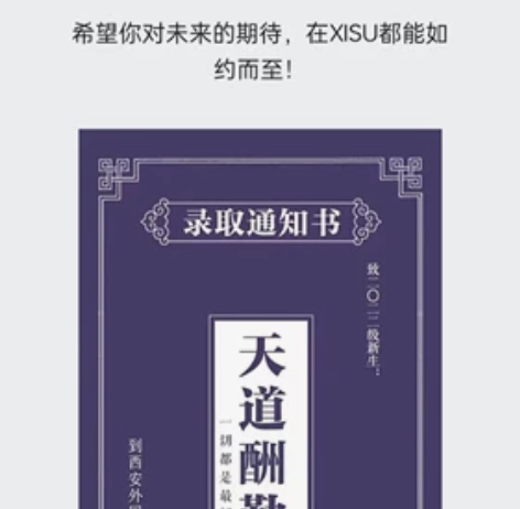 代各年级英语辅导 本人英语专业，西安外国语...