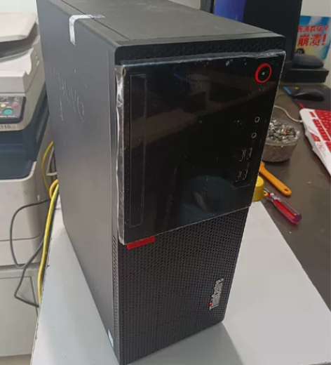 联想品牌机Lenovo Thinkcent...