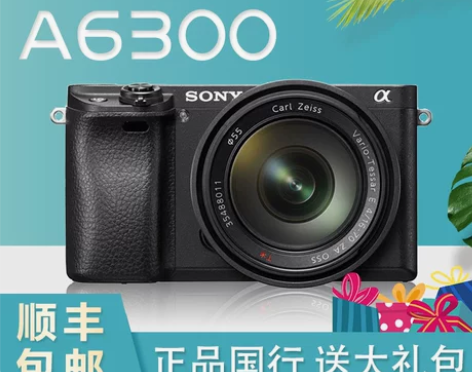 19年入手Sony/索尼 ILCE-630...
