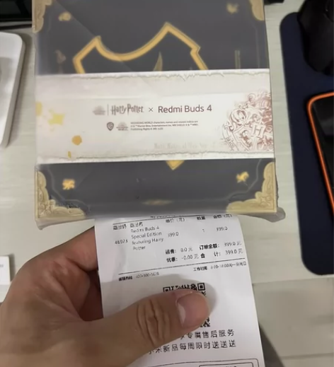 全新未拆封官网到货的小米红米Redmi B...