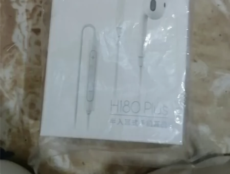 漫步者（EDIFIER）H180Plus ...