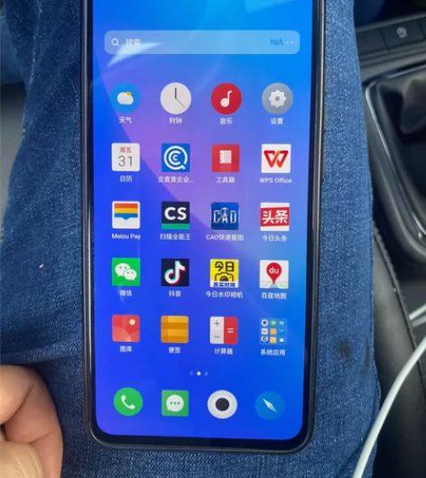 魅族17深空灰8+128，西北大学店实体店...