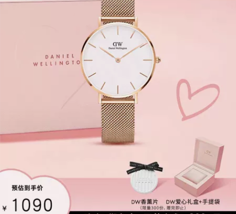 dw手表女PETITE系列轻奢流金表简约石...