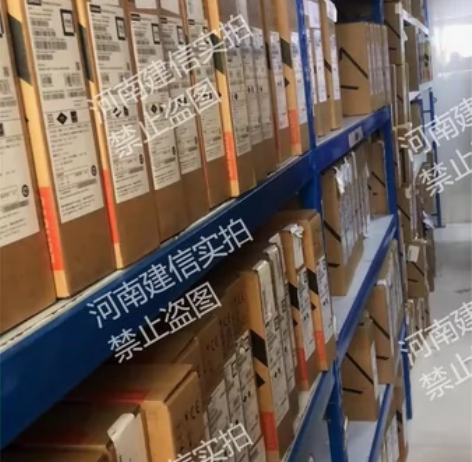 联想2023款thinkbook14＋ 1...