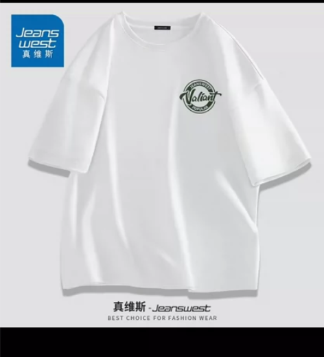 JR真维斯短袖t恤男夏季男生体恤纯棉男士半...