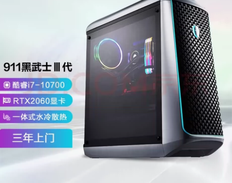 雷神911黑武士三代台式电脑+雷神显示器 ...