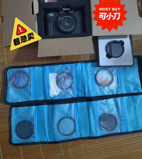 疆友高清数码照相机学生入门级微单女生单反卡...