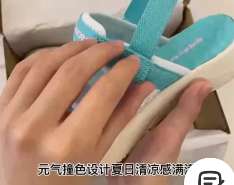 斯凯Q同款8个配色???119 网布鞋身透...