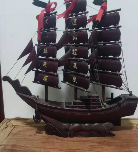 纯手工红木制，一帆风顺帆船模型摆件，可作家...