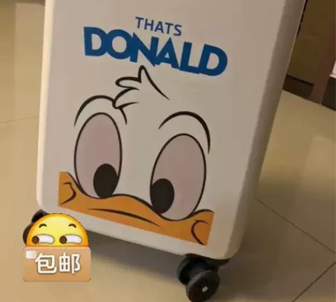 个人闲置处理。迪斯尼同款行李箱全新的一个行...