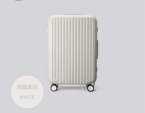 ito行李箱 29寸 万向轮 ito29寸...