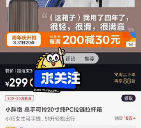 【全新官网直发】严选 小胖墩 单手可拎20...