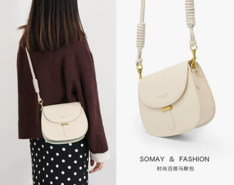 包包2021新款潮夏季2022马鞍包女百搭...