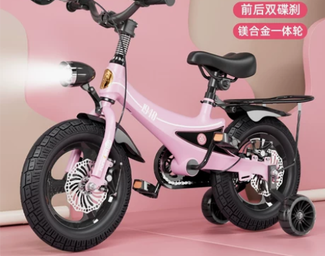 正品永久儿童自行车2-5-6-7岁宝宝脚踏...