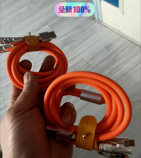 处理一批库存200w充电线三合一拖三手机数...