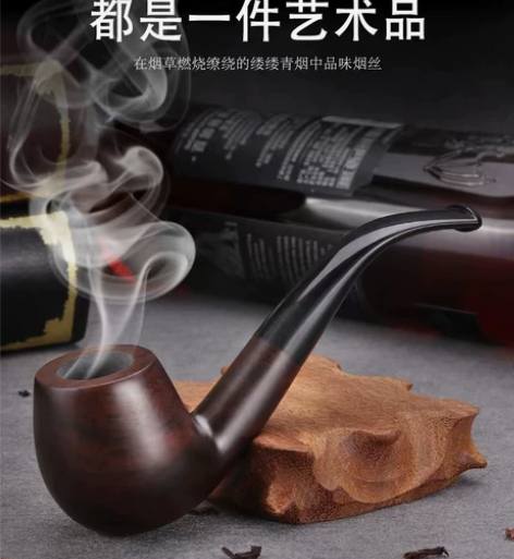 黑檀木实木两用烟斗烟锅烟袋烟杆烟嘴烟具可拆...
