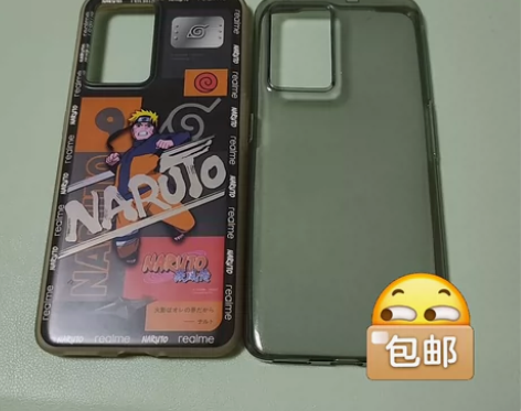 真我gtnero3手机壳，一个火影限定一个...