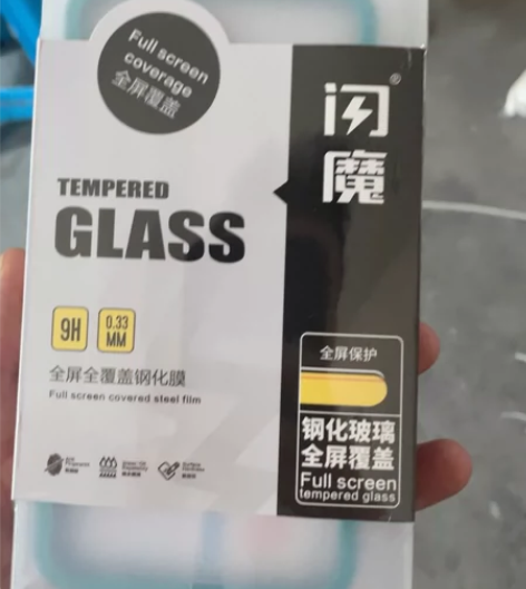 钢化膜 感兴趣的话点“我想要”和我私聊吧～...