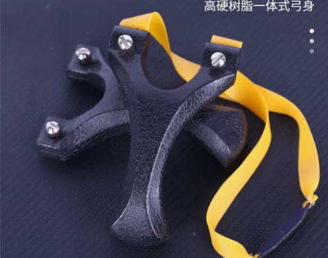升级弹弓98k弹工黑侠弹弓精准高加厚扁皮快...