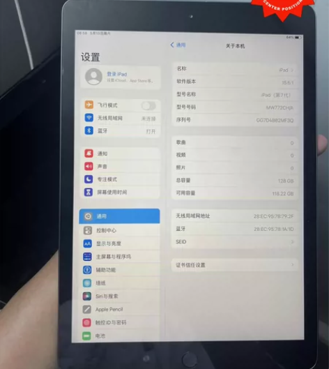 闲置原机无修亏价出iPad2019 128...